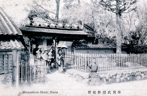 江戸後期の当旅館